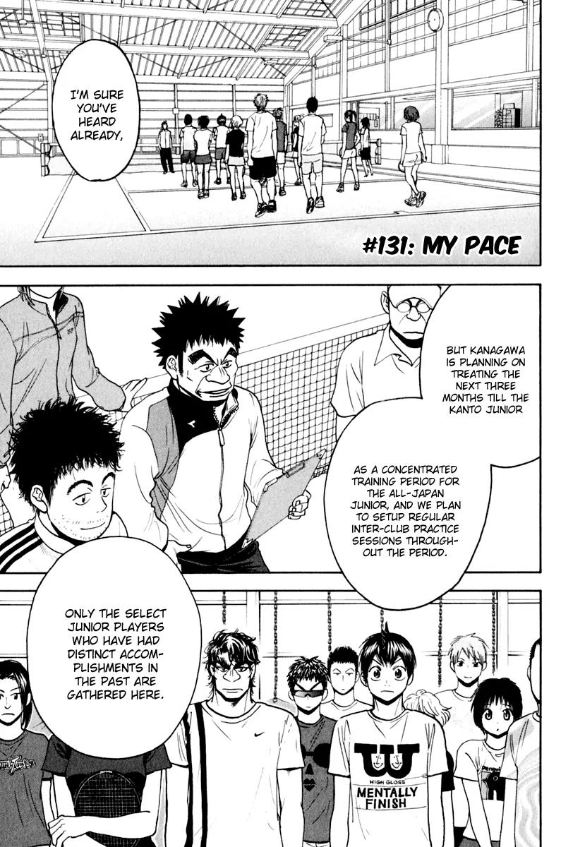 Baby Steps Chapter 131 page 2 - Chapter 131 : My Pace