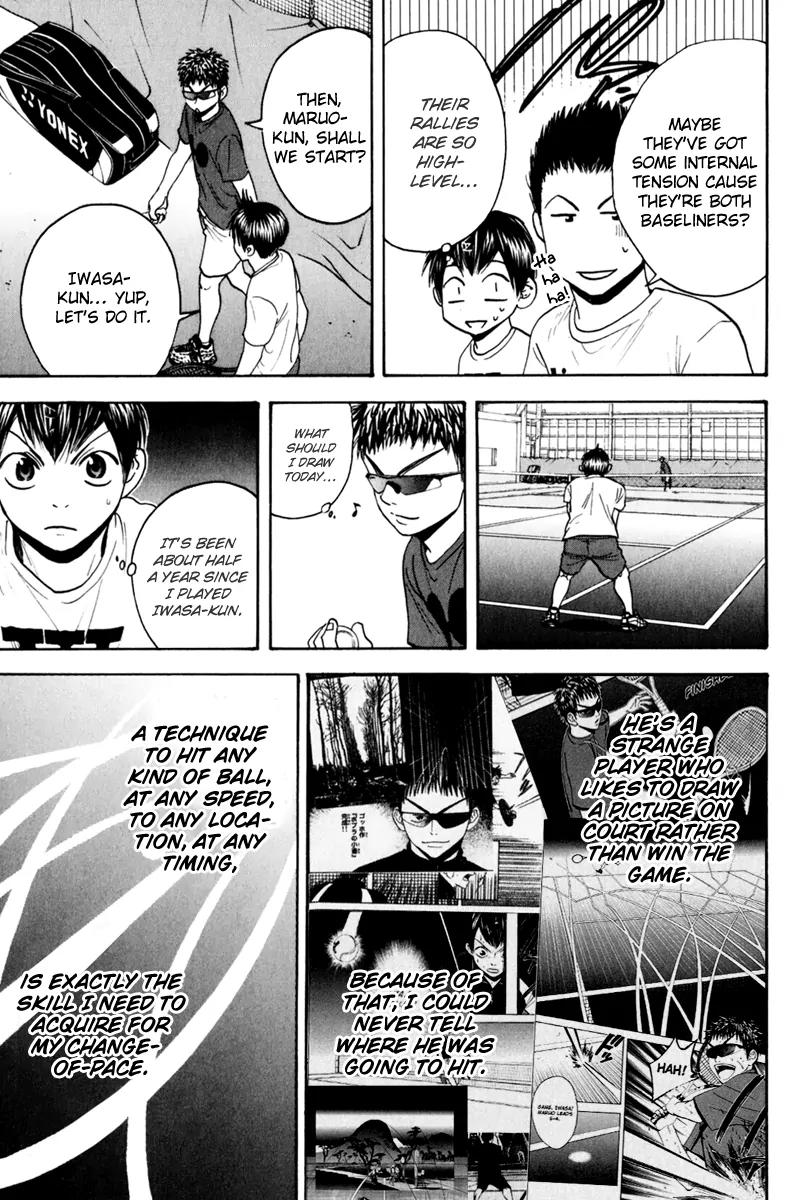 Baby Steps Chapter 131 page 6 - Chapter 131 : My Pace