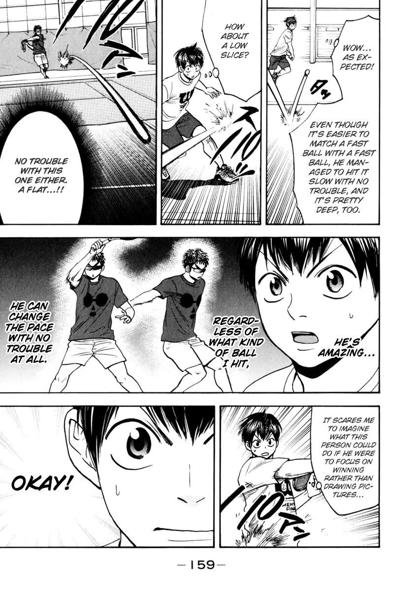 Baby Steps Chapter 131 page 8 - Chapter 131 : My Pace