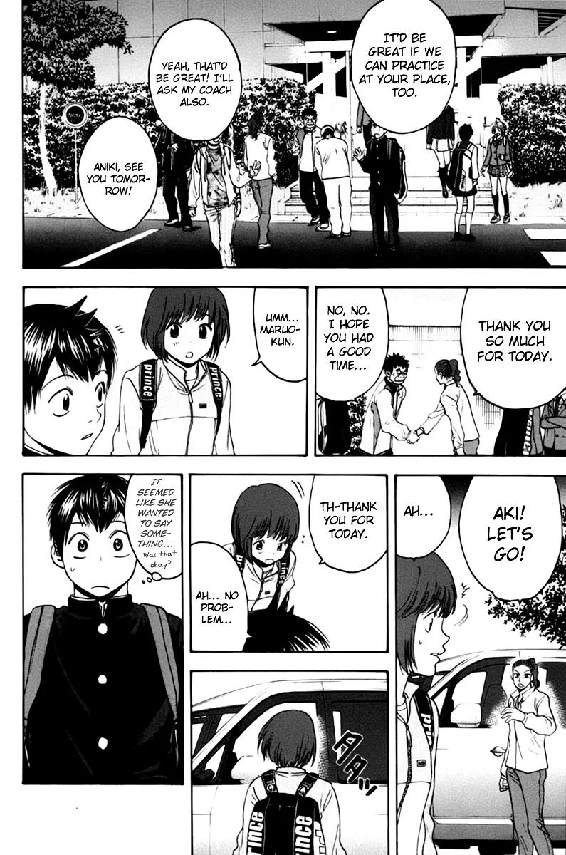 Baby Steps Chapter 132 page 17 - Chapter 132 : Prepping for Summer
