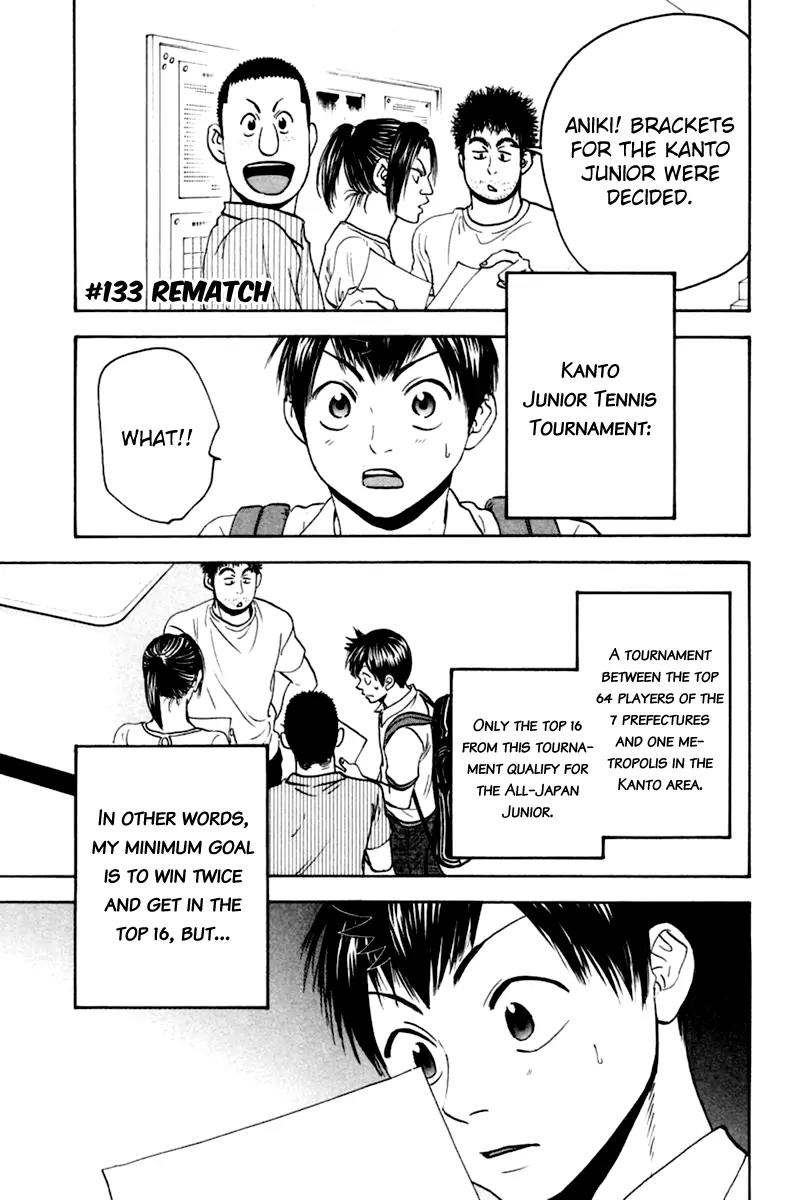 Baby Steps Chapter 133 page 2 - Chapter 133 : Rematch