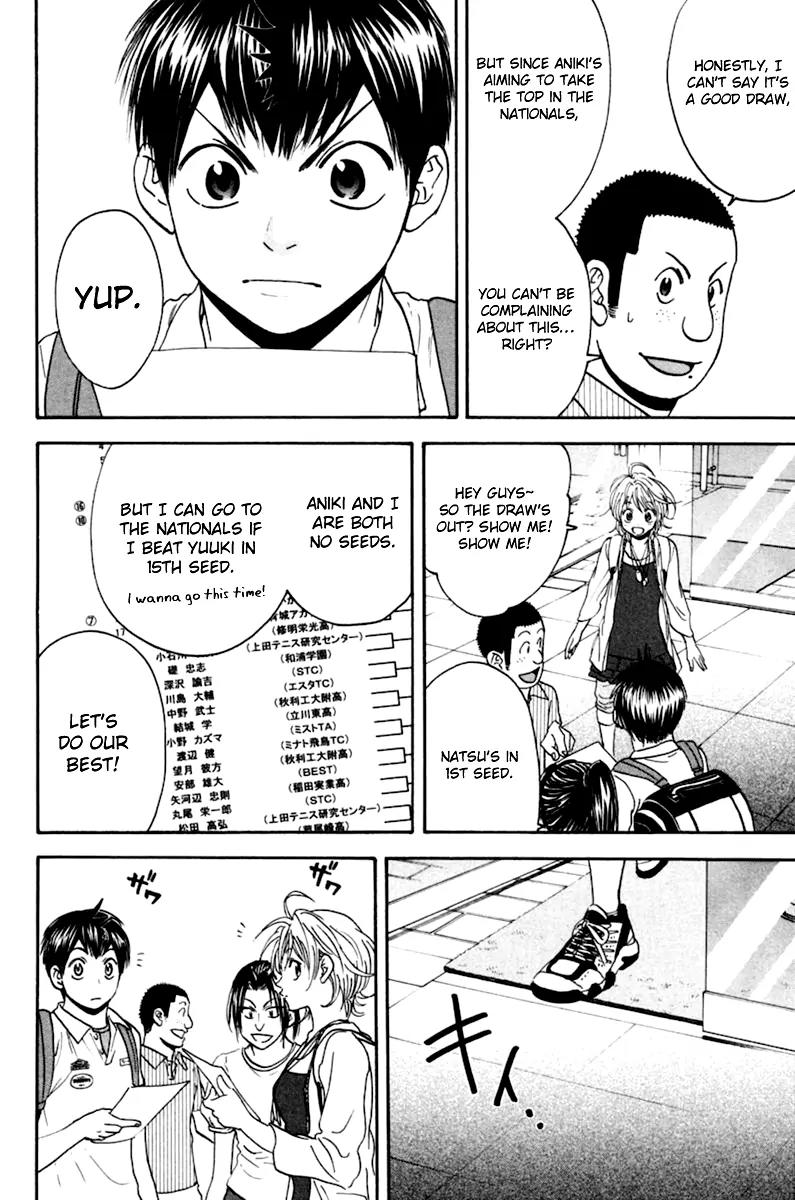 Baby Steps Chapter 133 page 5 - Chapter 133 : Rematch