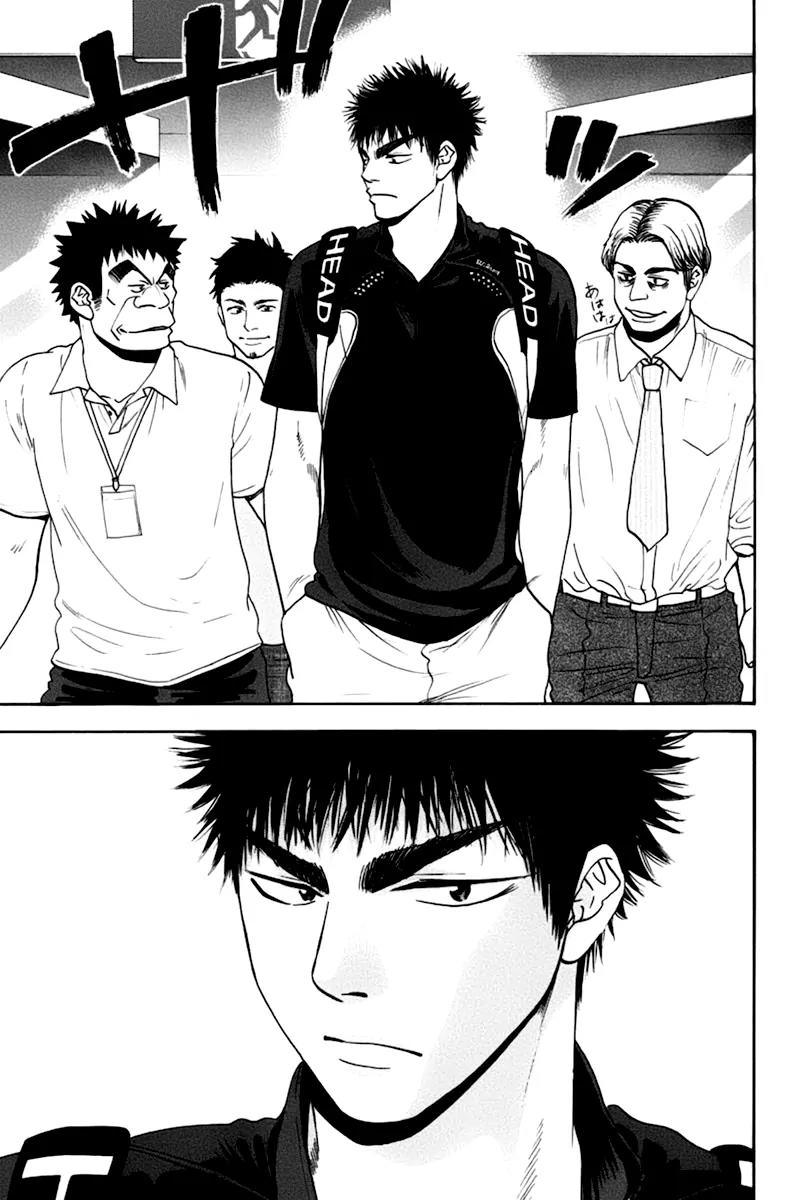 Baby Steps Chapter 133 page 6 - Chapter 133 : Rematch