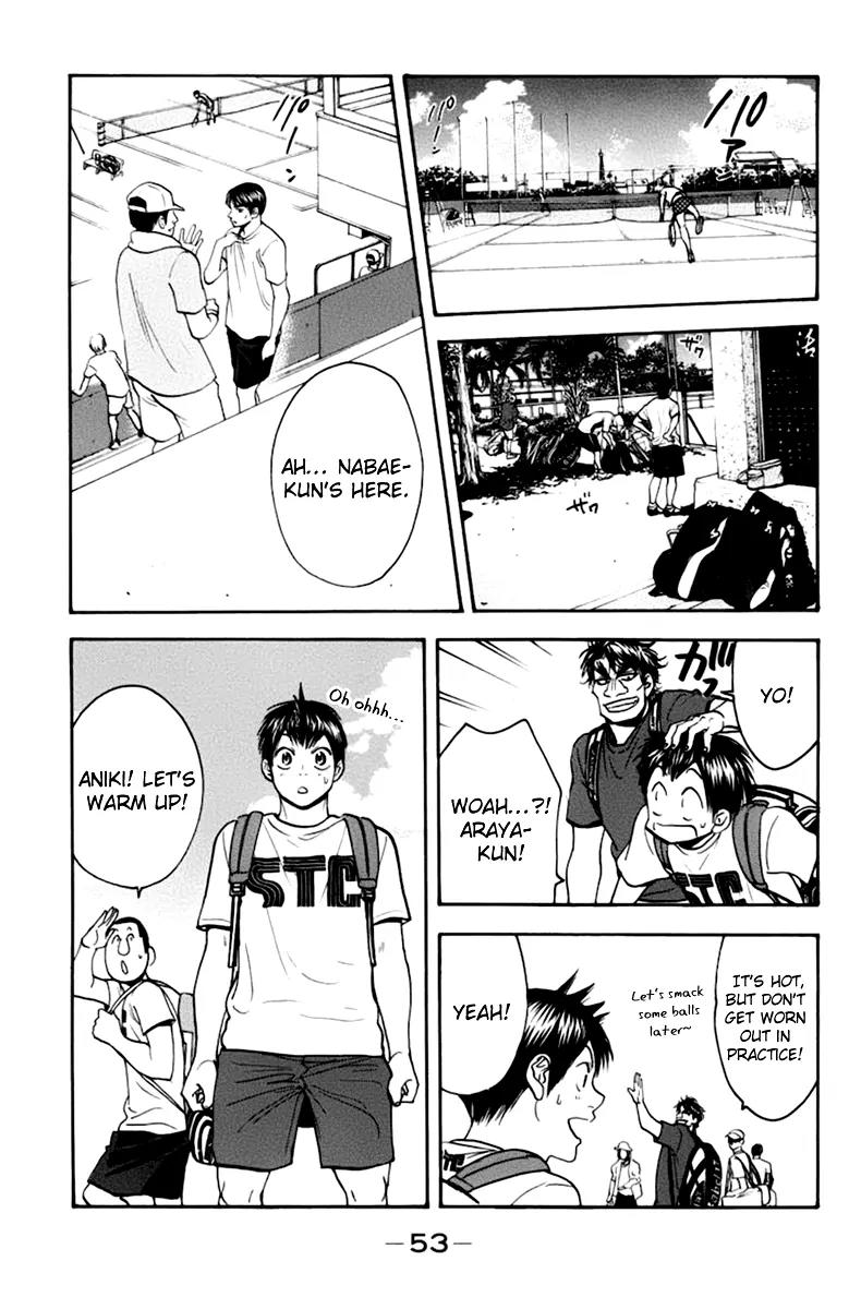 Baby Steps Chapter 134 page 14 - Chapter 134 : Expedition