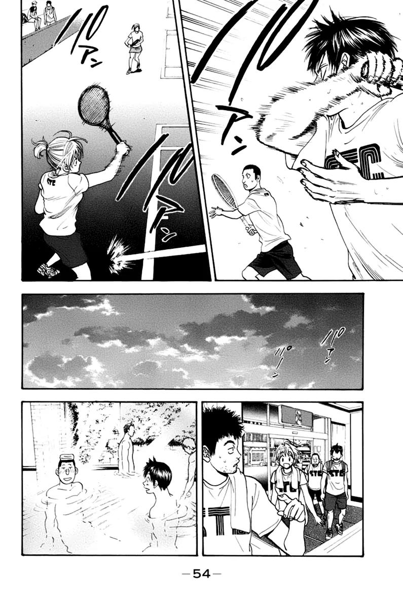 Baby Steps Chapter 134 page 15 - Chapter 134 : Expedition