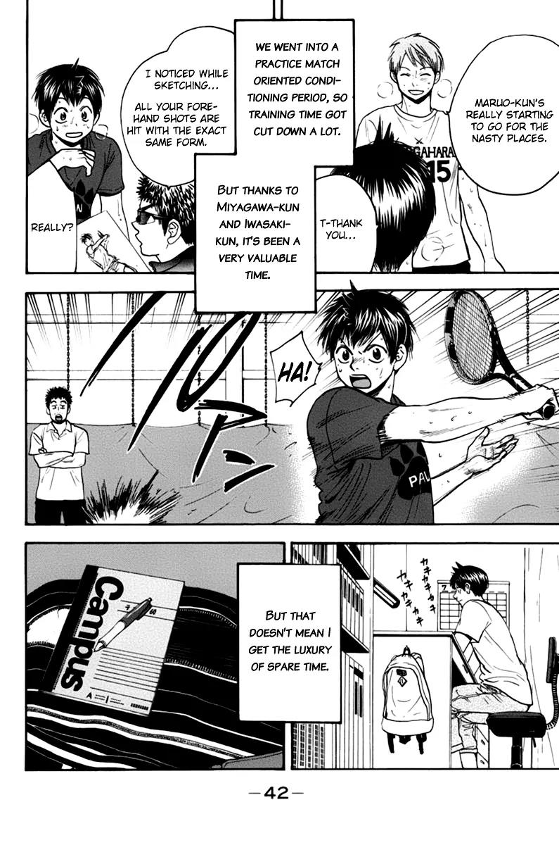 Baby Steps Chapter 134 page 3 - Chapter 134 : Expedition