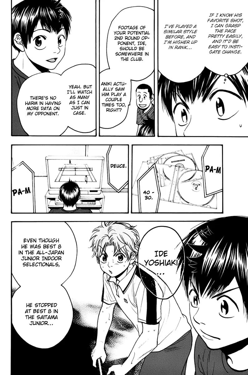 Baby Steps Chapter 134 page 5 - Chapter 134 : Expedition