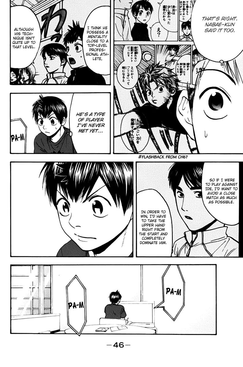 Baby Steps Chapter 134 page 7 - Chapter 134 : Expedition