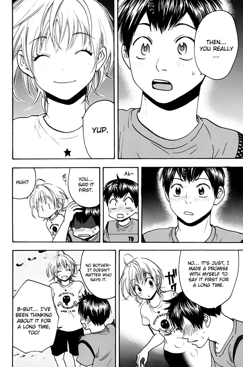 Baby Steps Chapter 135 page 13 - Chapter 135 : Neverending Moment