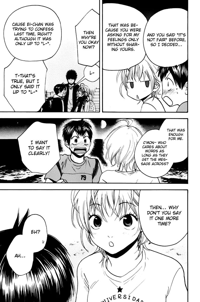 Baby Steps Chapter 135 page 14 - Chapter 135 : Neverending Moment