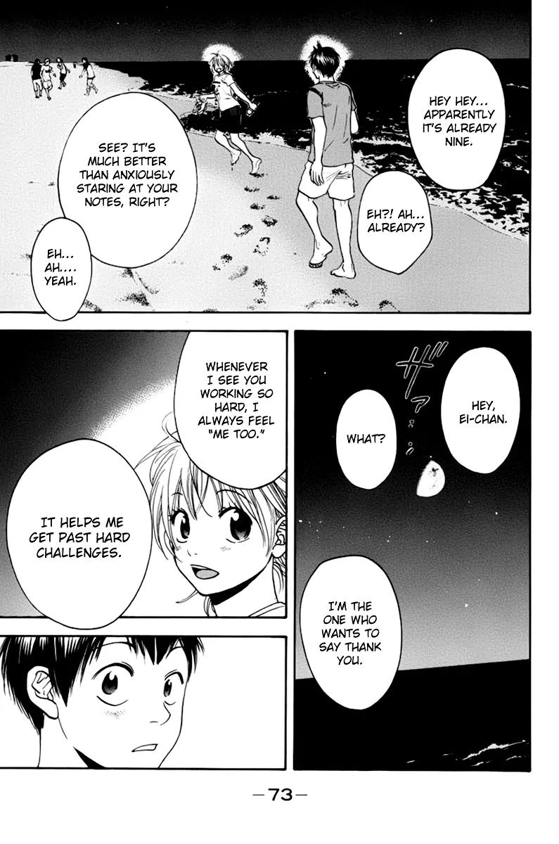 Baby Steps Chapter 135 page 16 - Chapter 135 : Neverending Moment