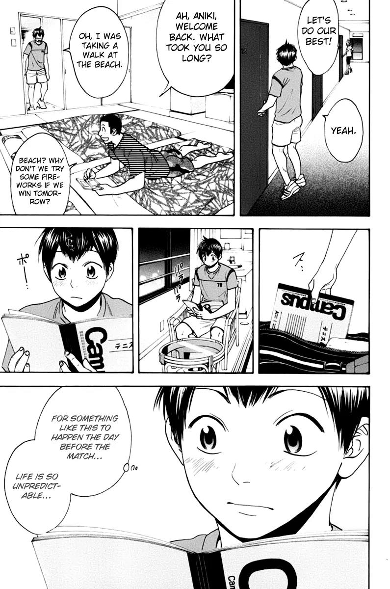 Baby Steps Chapter 135 page 18 - Chapter 135 : Neverending Moment