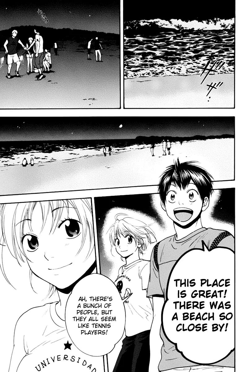 Baby Steps Chapter 135 page 6 - Chapter 135 : Neverending Moment