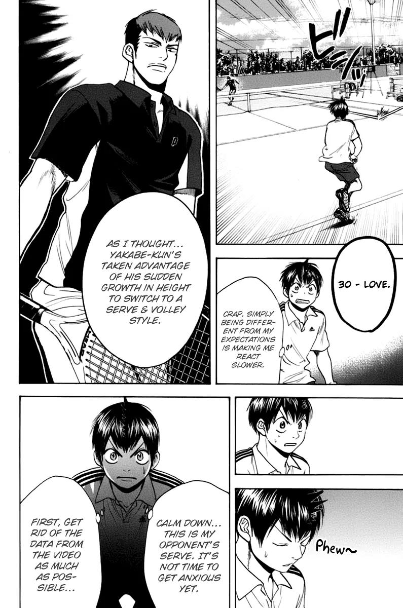 Baby Steps Chapter 136 page 14 - Chapter 136: Expectations on First Match