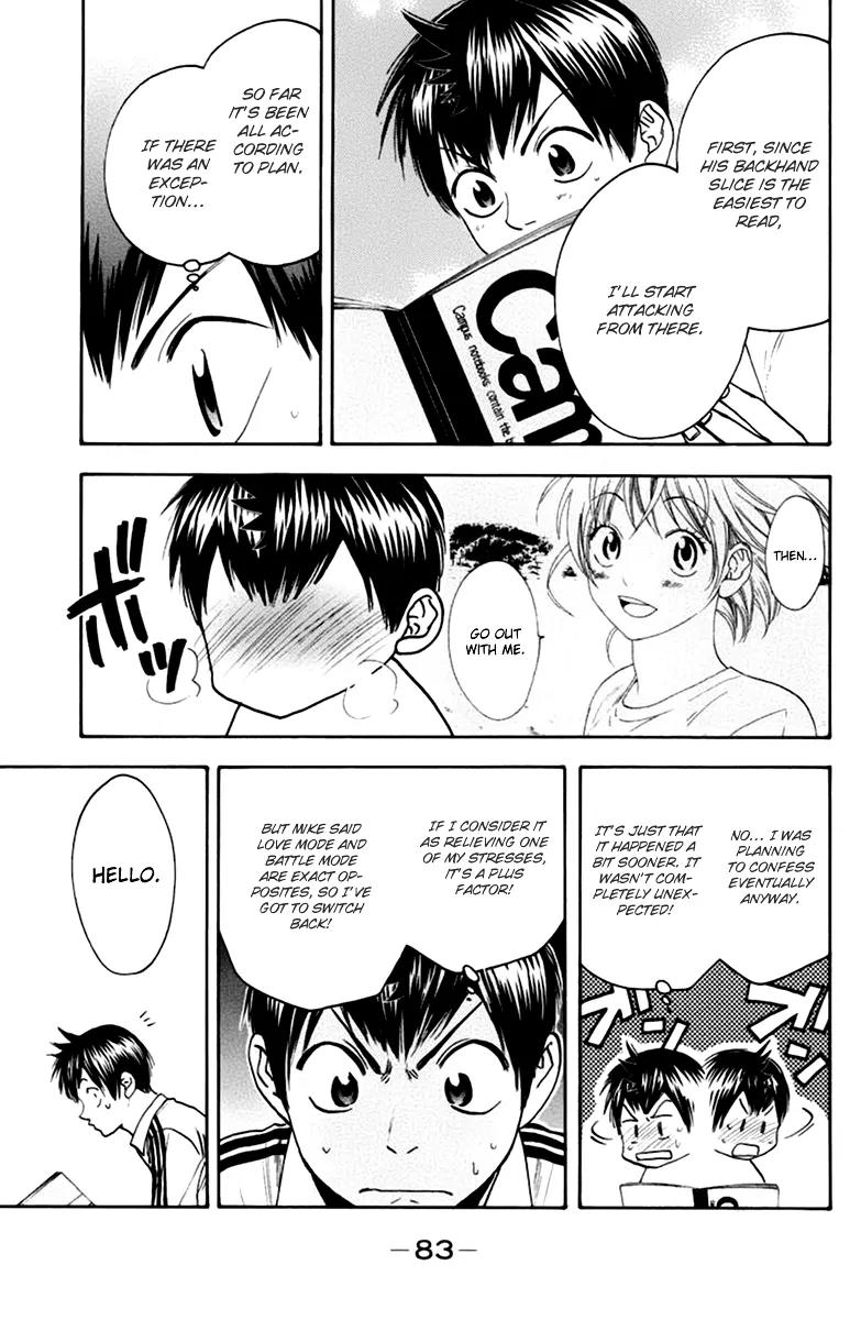 Baby Steps Chapter 136 page 7 - Chapter 136: Expectations on First Match