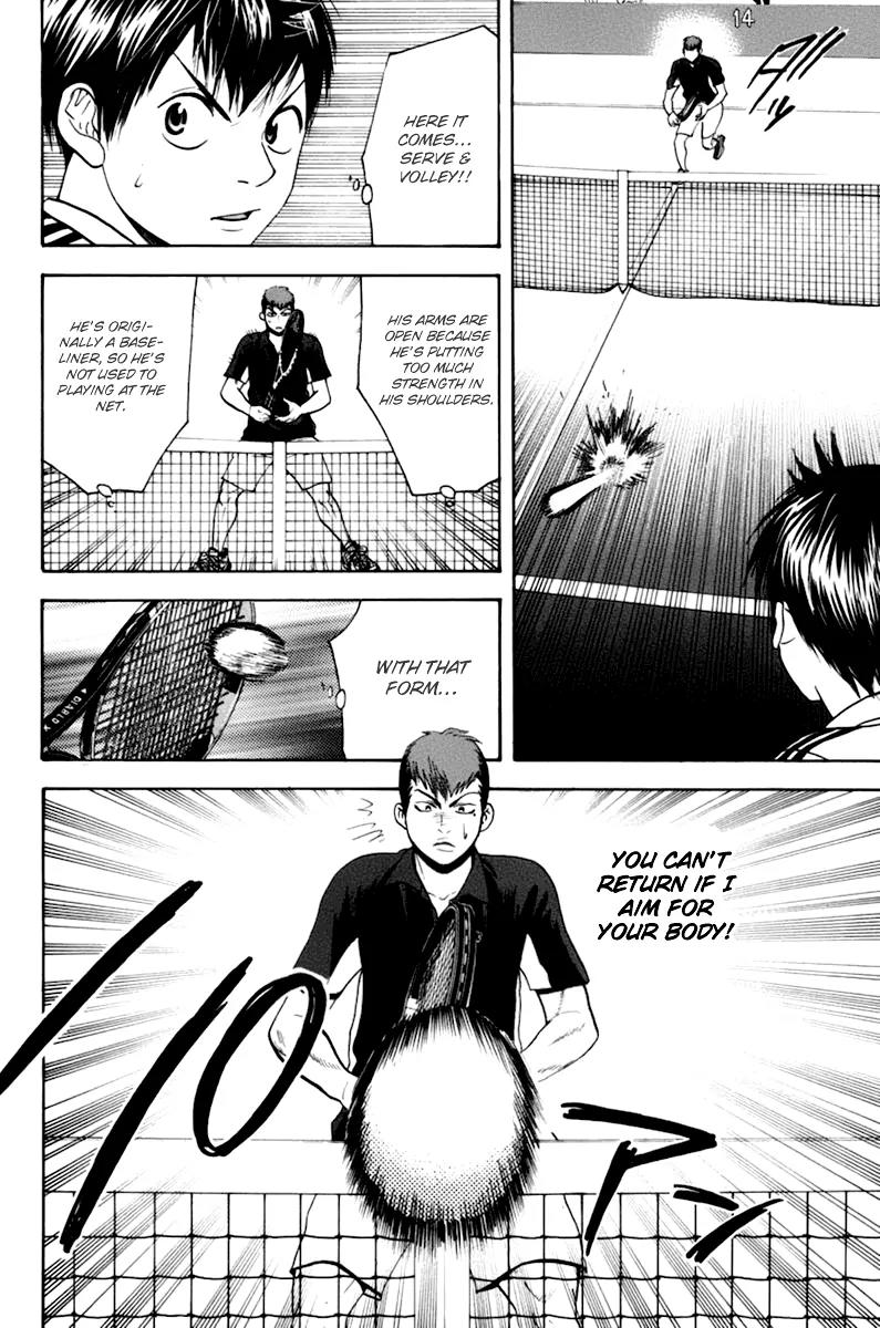 Baby Steps Chapter 137 page 5 - Chapter 137: Change of Pace