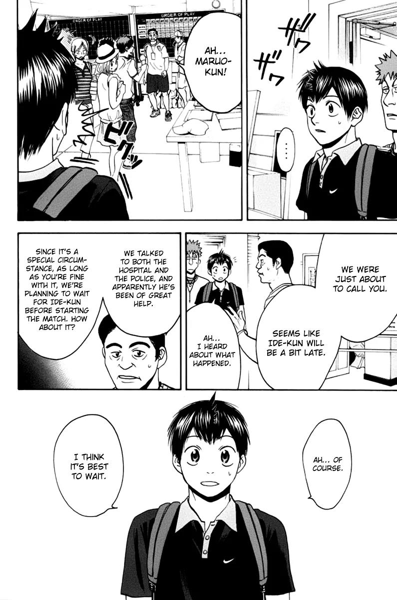 Baby Steps Chapter 138 page 13 - Chapter 138 : A Man Who Brings a Storm