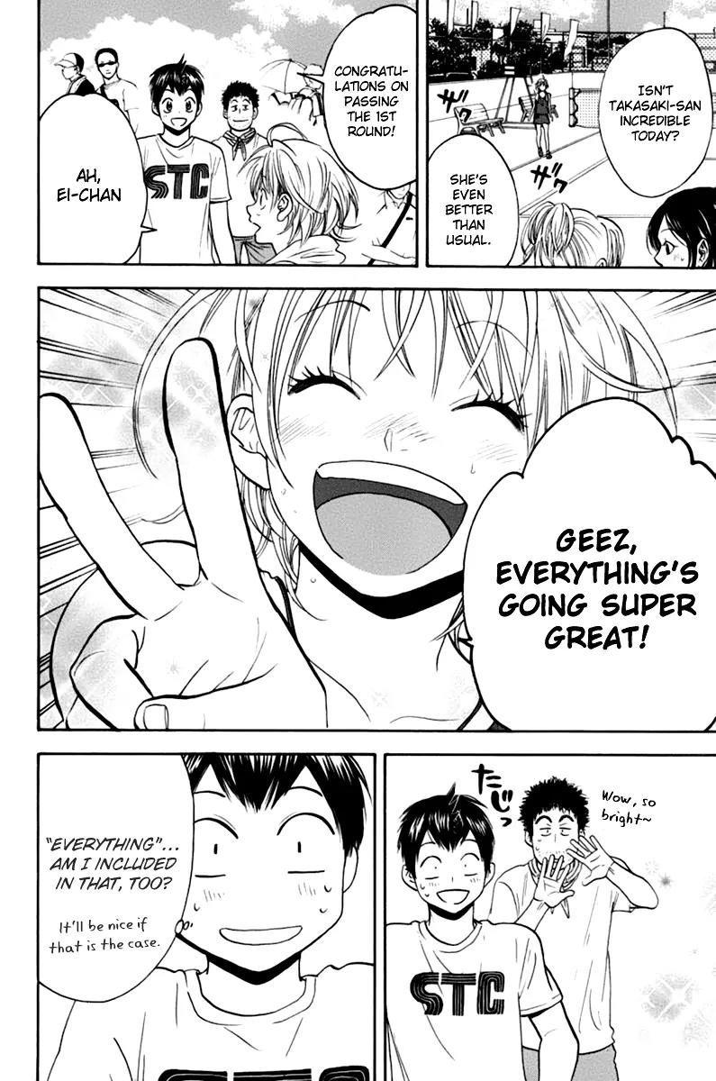 Baby Steps Chapter 138 page 3 - Chapter 138 : A Man Who Brings a Storm