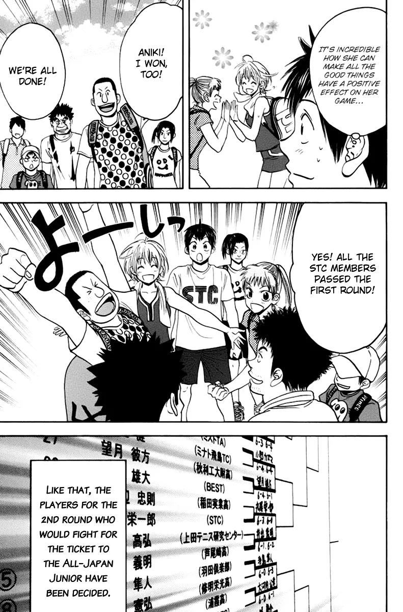 Baby Steps Chapter 138 page 4 - Chapter 138 : A Man Who Brings a Storm