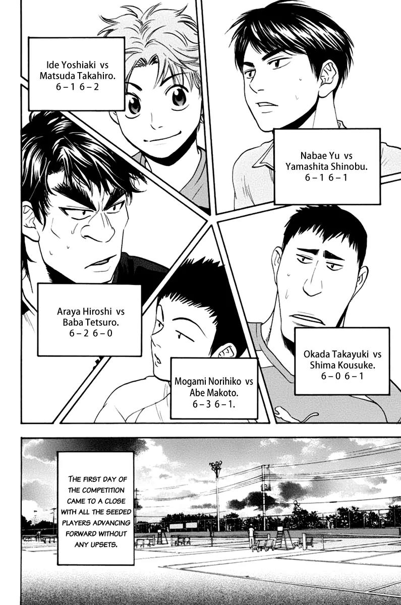 Baby Steps Chapter 138 page 5 - Chapter 138 : A Man Who Brings a Storm
