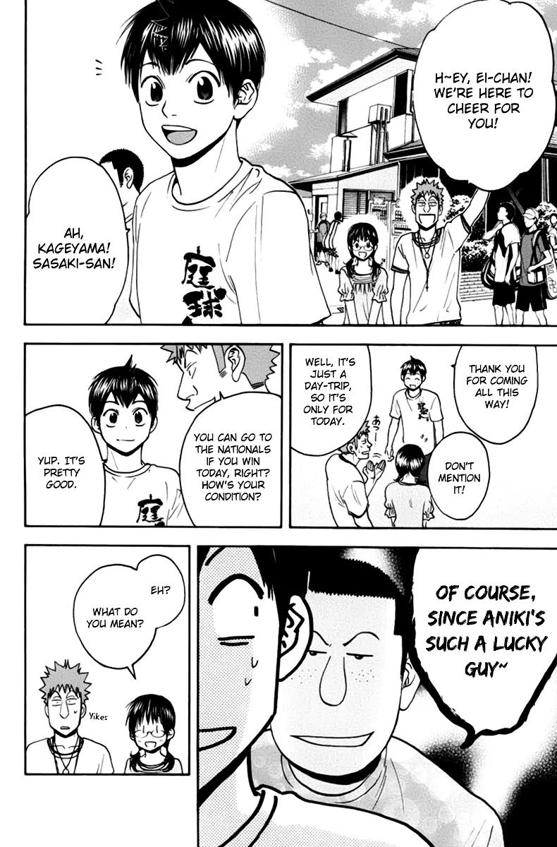 Baby Steps Chapter 138 page 7 - Chapter 138 : A Man Who Brings a Storm