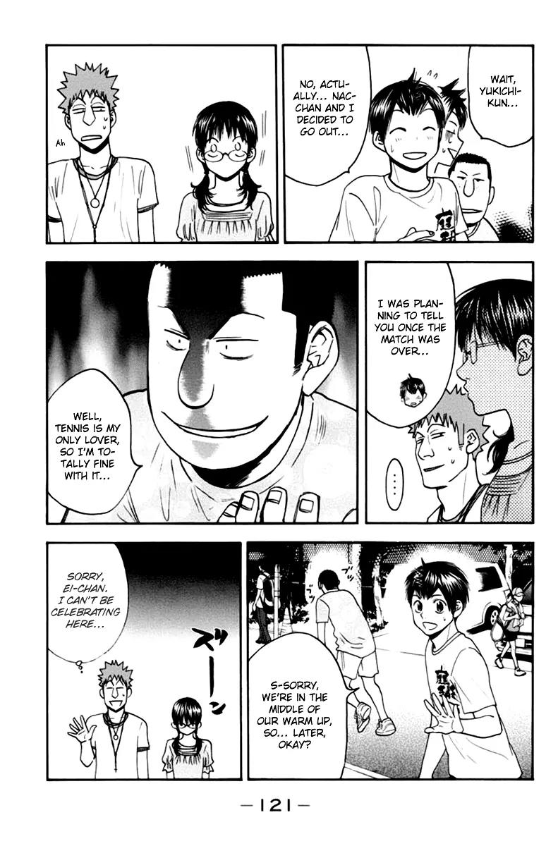 Baby Steps Chapter 138 page 8 - Chapter 138 : A Man Who Brings a Storm