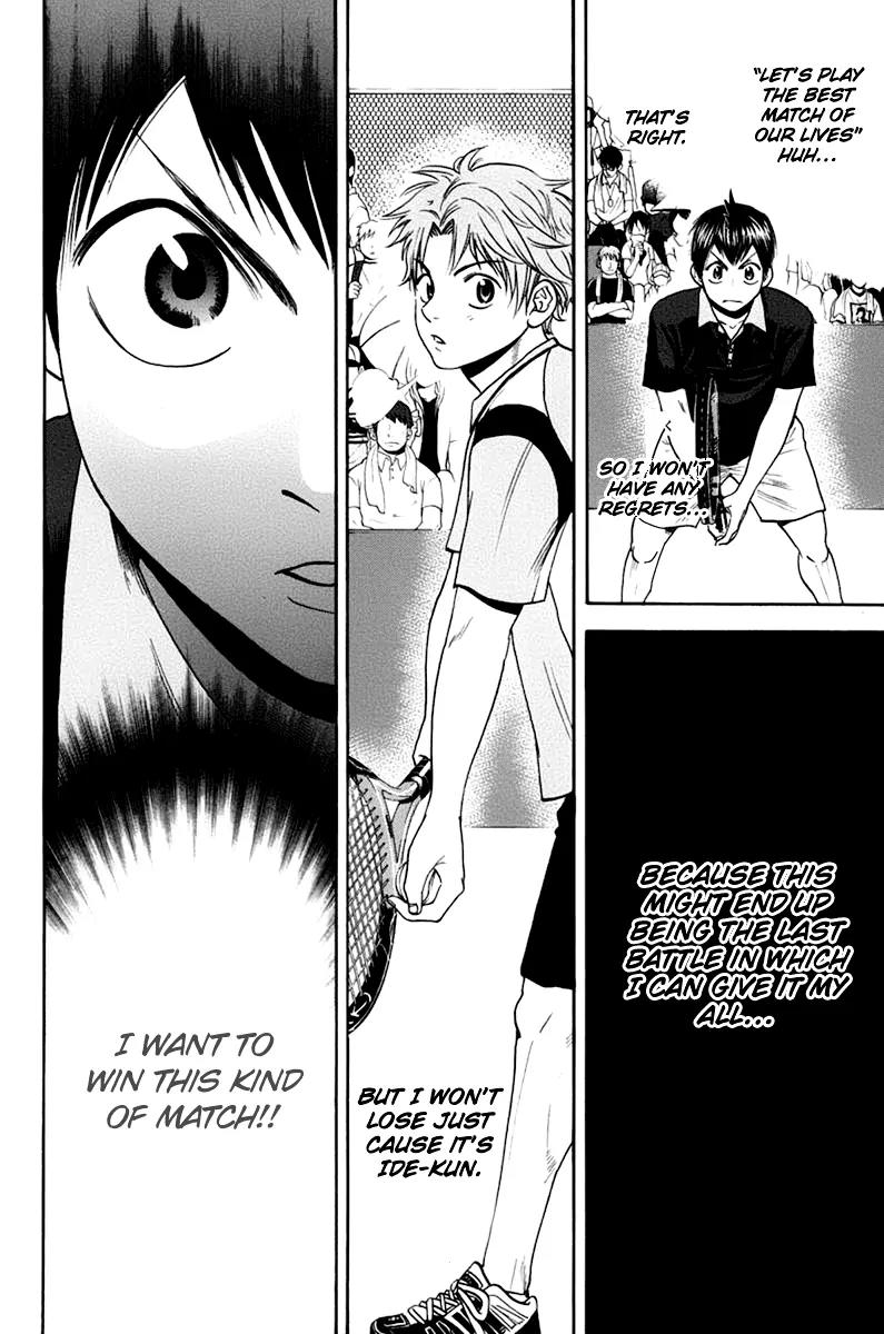 Baby Steps Chapter 139 page 13 - Chapter 139 : Ide Yoshiaki