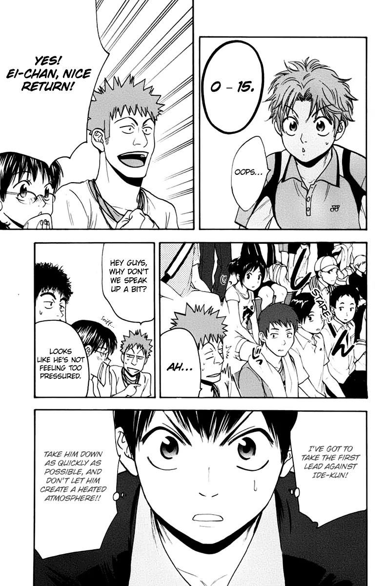 Baby Steps Chapter 139 page 16 - Chapter 139 : Ide Yoshiaki