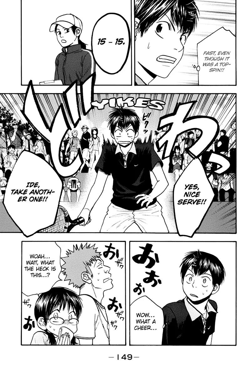 Baby Steps Chapter 139 page 18 - Chapter 139 : Ide Yoshiaki
