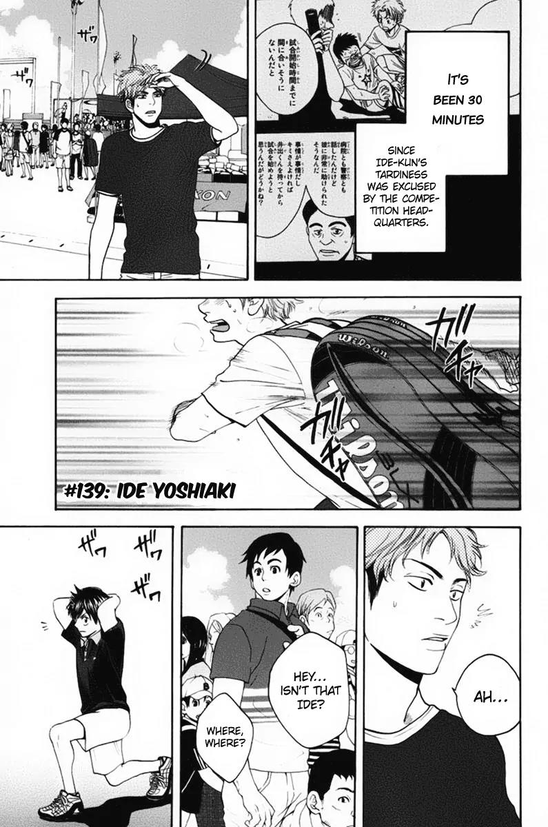 Baby Steps Chapter 139 page 2 - Chapter 139 : Ide Yoshiaki