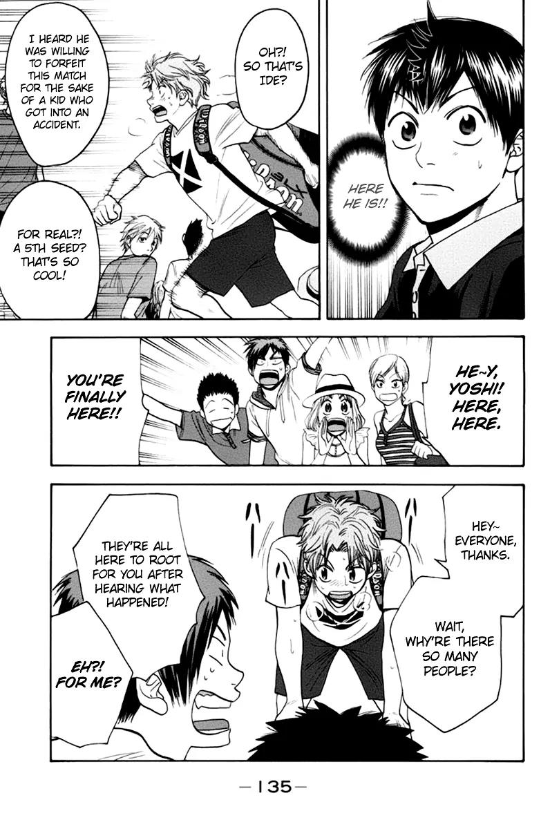 Baby Steps Chapter 139 page 4 - Chapter 139 : Ide Yoshiaki