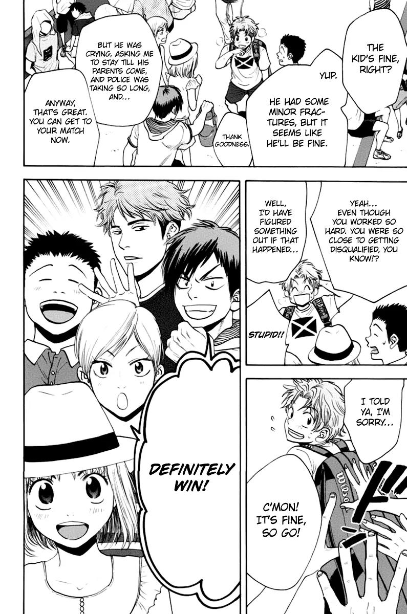 Baby Steps Chapter 139 page 5 - Chapter 139 : Ide Yoshiaki