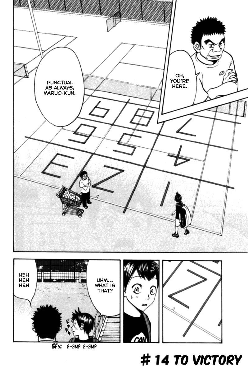 Baby Steps Chapter 14 page 2 - Chapter 14: To Victory