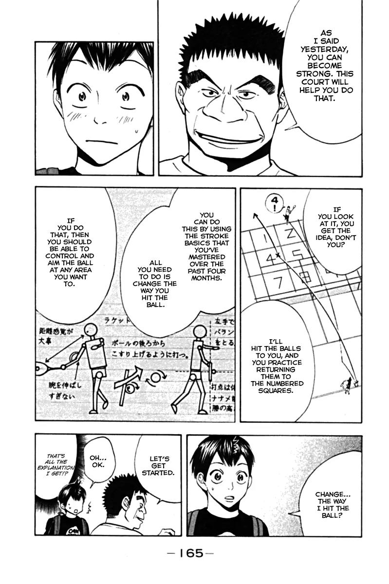 Baby Steps Chapter 14 page 3 - Chapter 14: To Victory