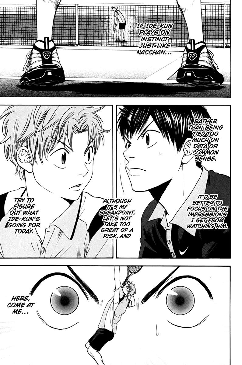 Baby Steps Chapter 140 page 10 - Chapter 140 : True Intention