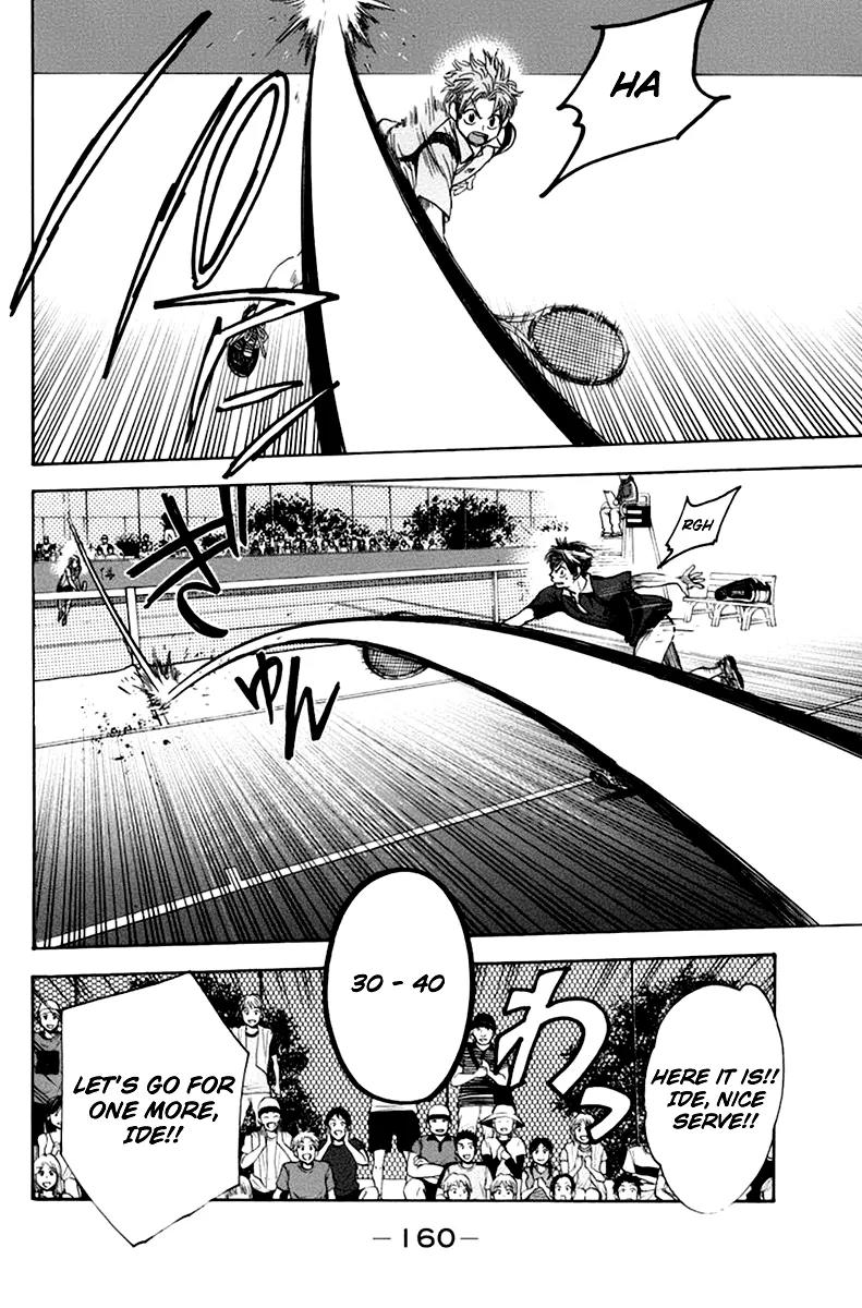 Baby Steps Chapter 140 page 11 - Chapter 140 : True Intention