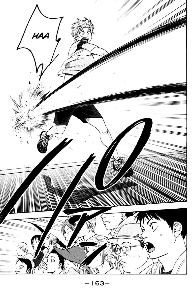 Baby Steps Chapter 140 page 14 - Chapter 140 : True Intention