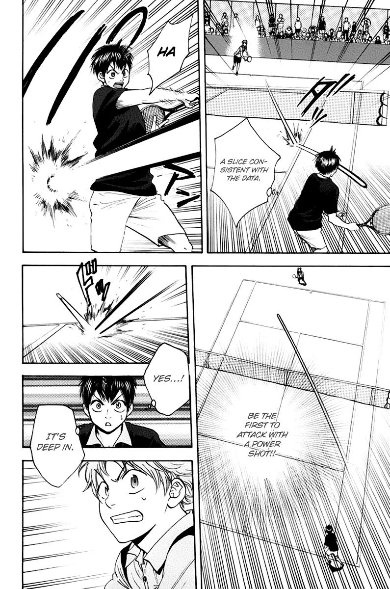 Baby Steps Chapter 140 page 3 - Chapter 140 : True Intention