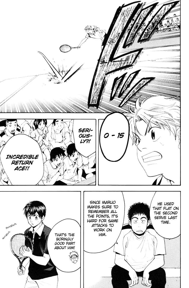 Baby Steps Chapter 141 page 12 - Chapter 141 : Concentrate