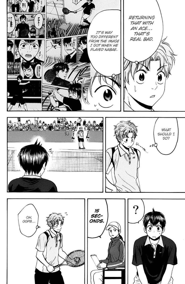 Baby Steps Chapter 141 page 13 - Chapter 141 : Concentrate
