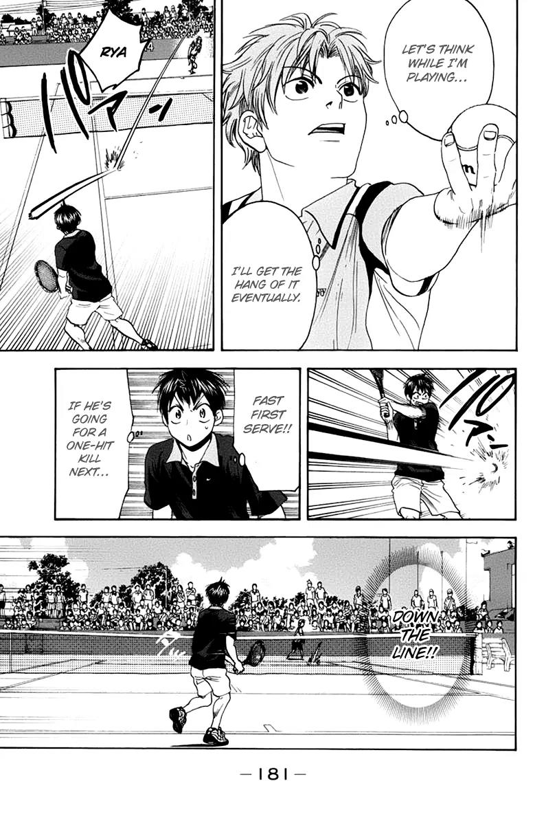 Baby Steps Chapter 141 page 14 - Chapter 141 : Concentrate