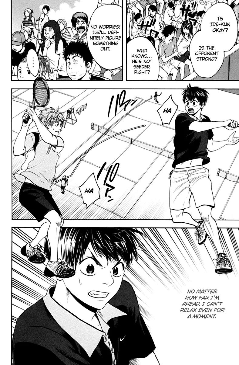 Baby Steps Chapter 141 page 17 - Chapter 141 : Concentrate
