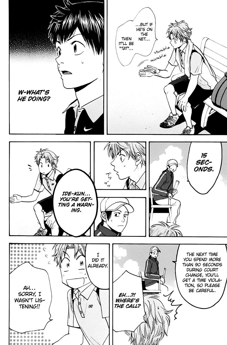 Baby Steps Chapter 141 page 21 - Chapter 141 : Concentrate