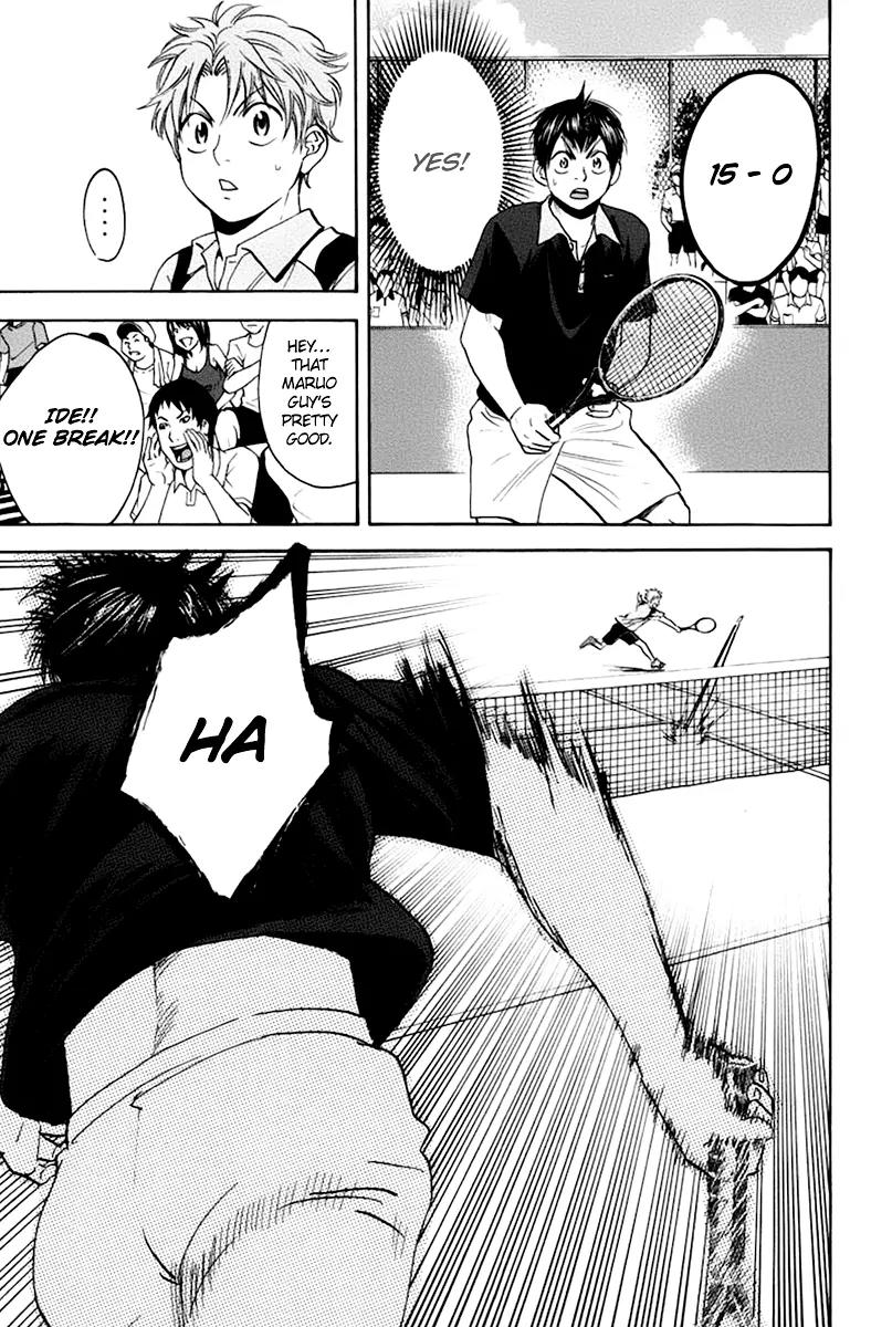 Baby Steps Chapter 141 page 4 - Chapter 141 : Concentrate