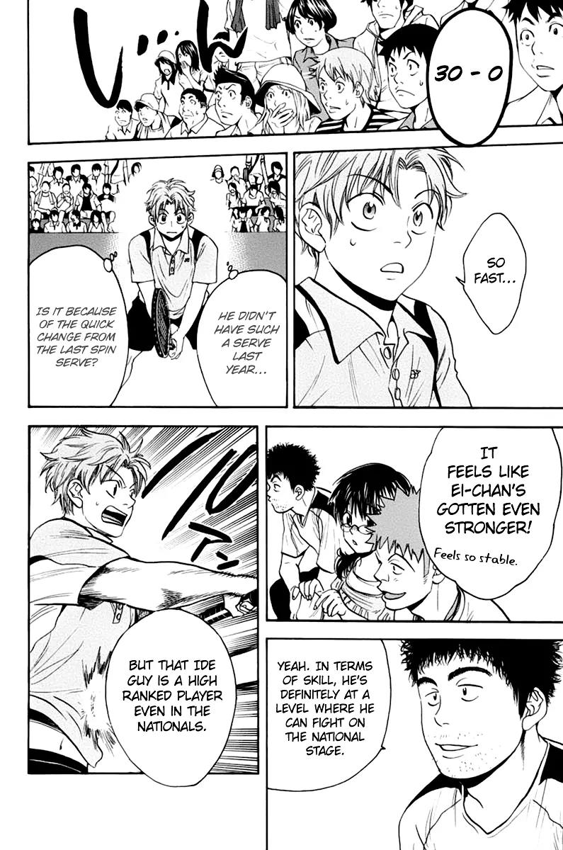 Baby Steps Chapter 141 page 5 - Chapter 141 : Concentrate