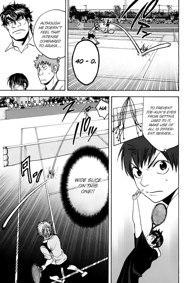 Baby Steps Chapter 141 page 6 - Chapter 141 : Concentrate