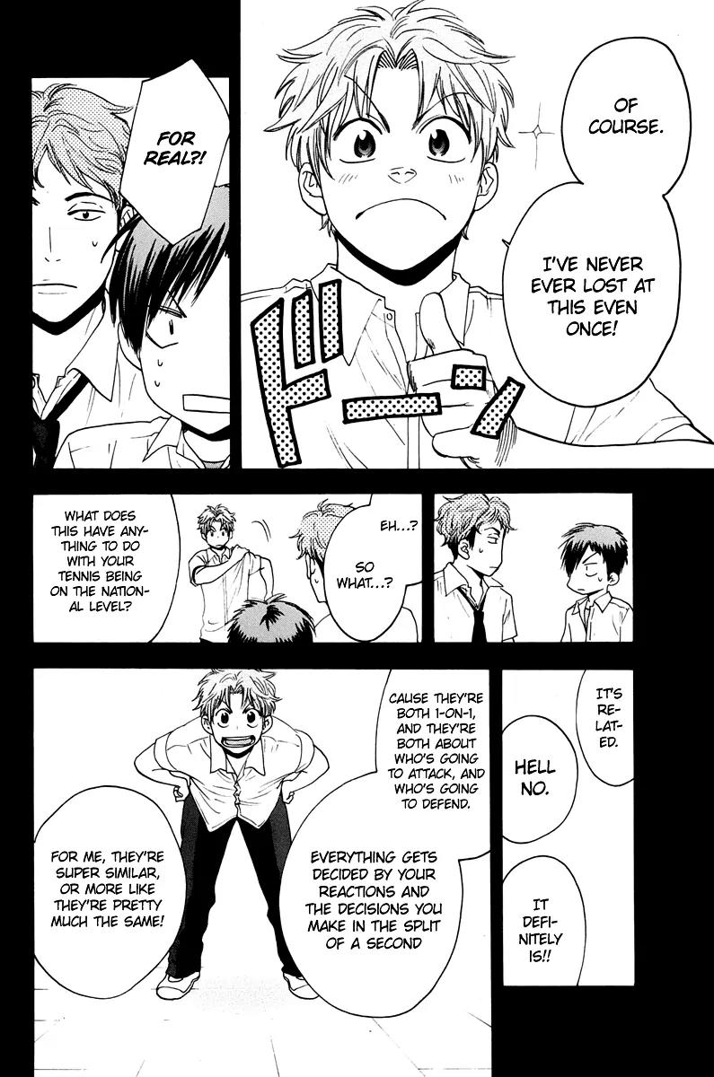 Baby Steps Chapter 143 page 11 - Chapter 143: Tale of Invincibility