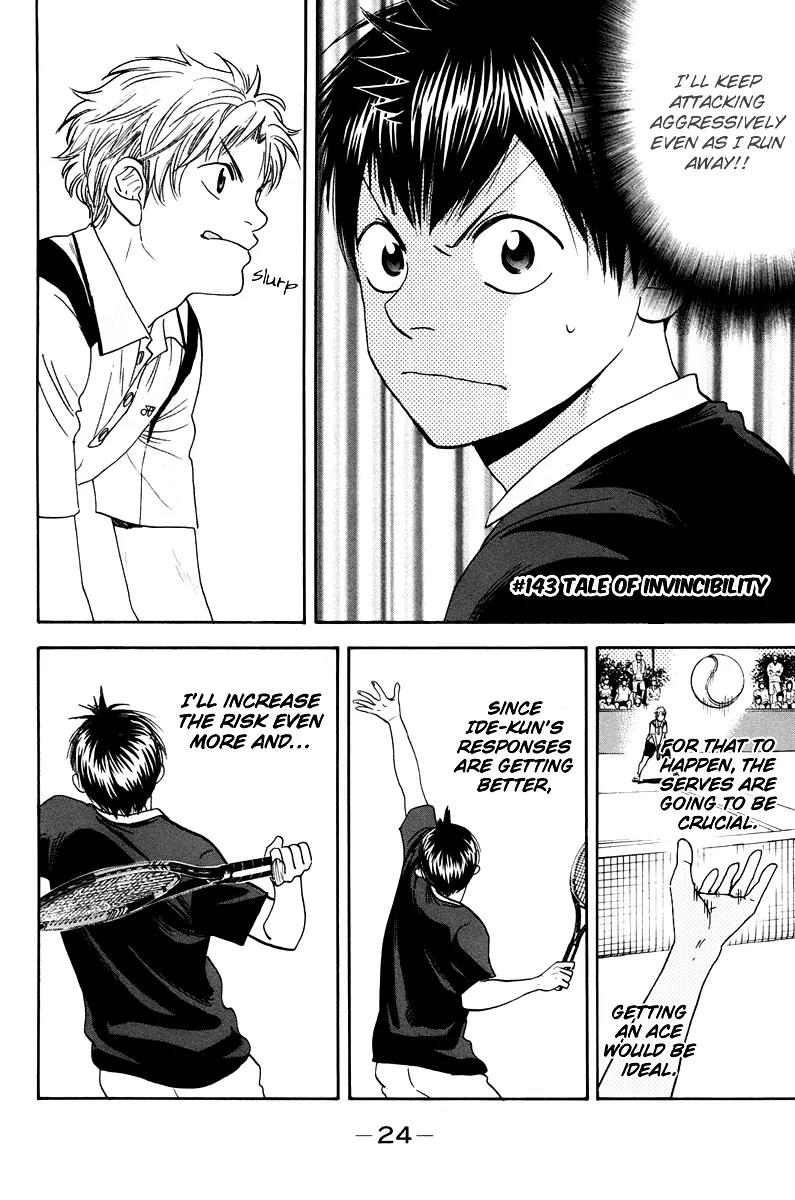 Baby Steps Chapter 143 page 3 - Chapter 143: Tale of Invincibility