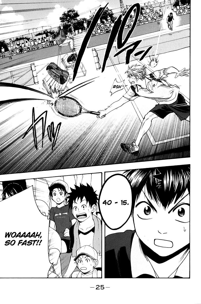 Baby Steps Chapter 143 page 4 - Chapter 143: Tale of Invincibility