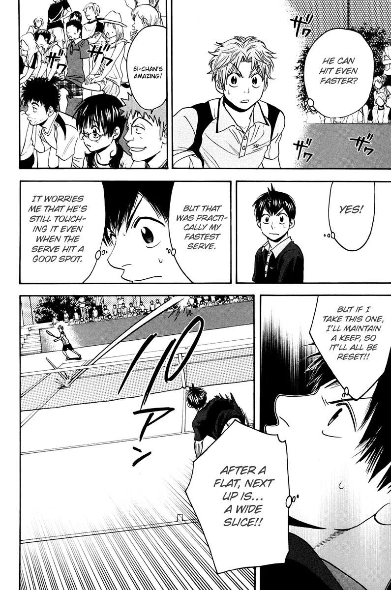 Baby Steps Chapter 143 page 5 - Chapter 143: Tale of Invincibility